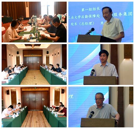 1721614816502698.jpg clip_image022.jpg