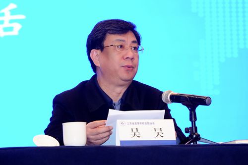 1739159489953504.jpg 吳昊.jpg