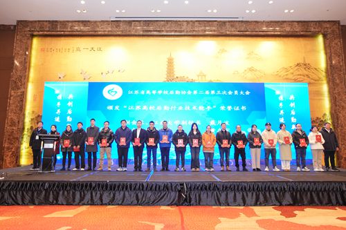 1739167944431113.jpg 獲獎(jiǎng)1.jpg