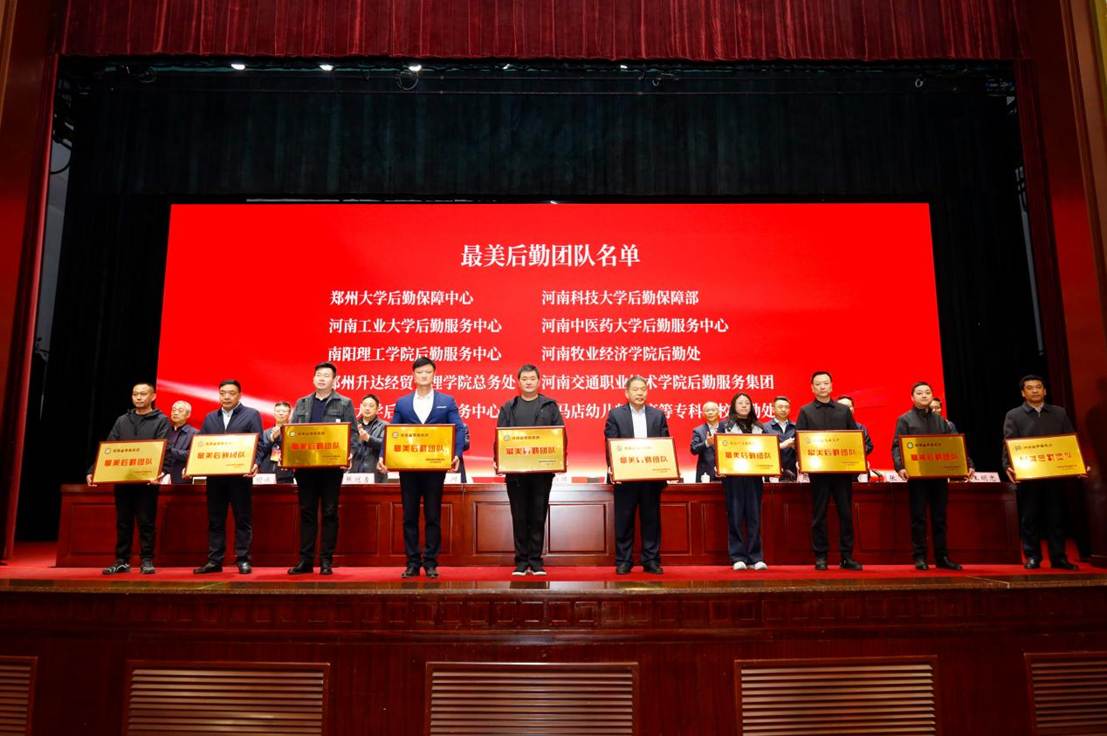 1745200707732075.jpg 1745200707732075.jpg