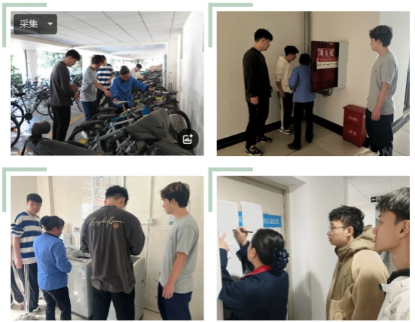 1745222299472906.jpg 4.jpg