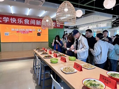 1745744030703506.jpg 新聞圖片4.jpg