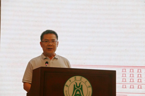 1750407632961037.jpg 陳部長講話.jpg